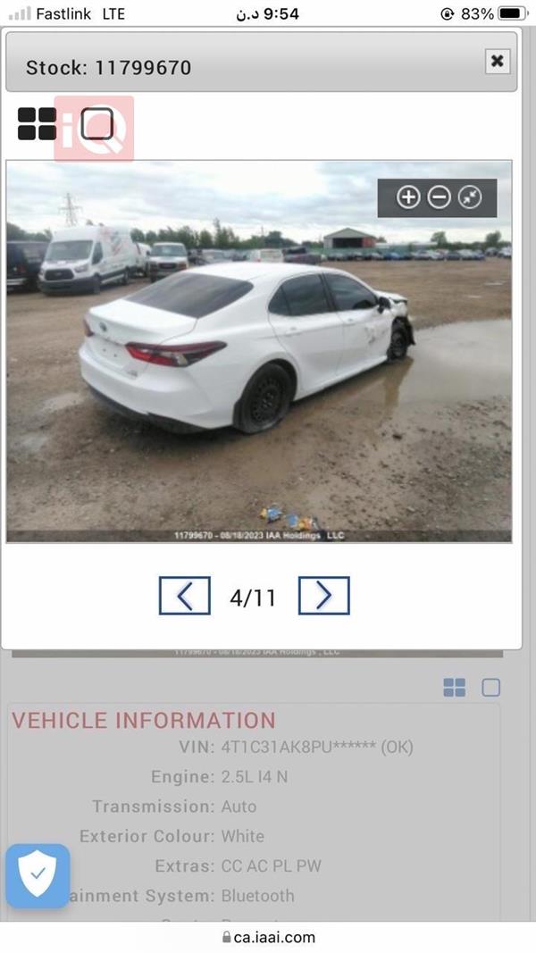car image
